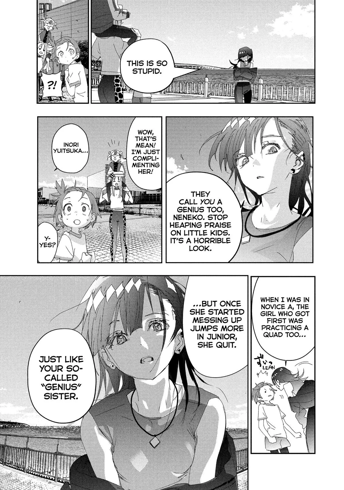 Read Medalist Manga Online