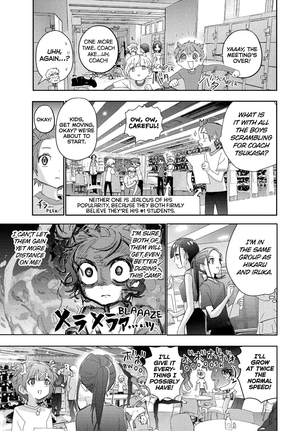 Read Medalist Manga Online