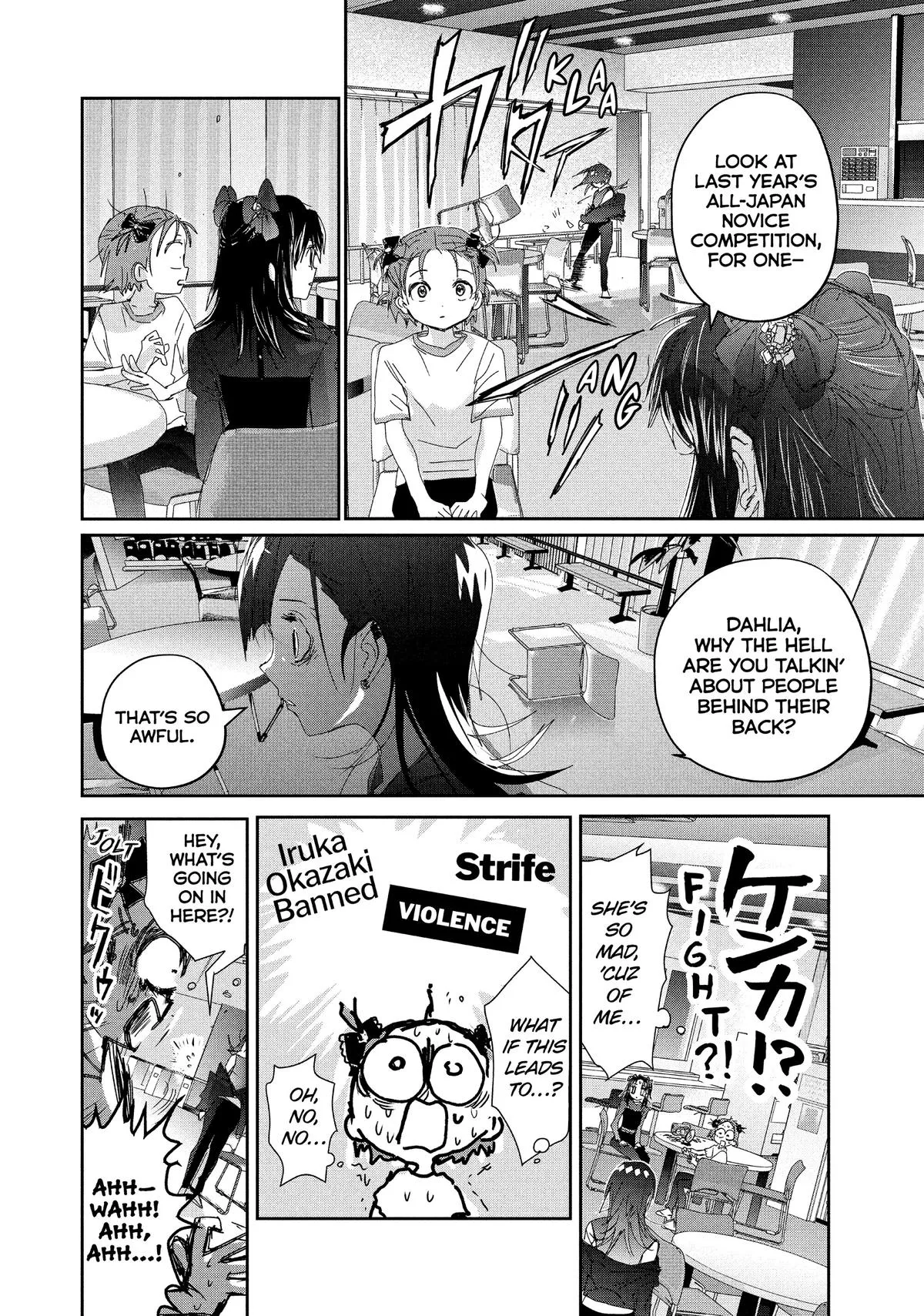 Read Medalist Manga Online
