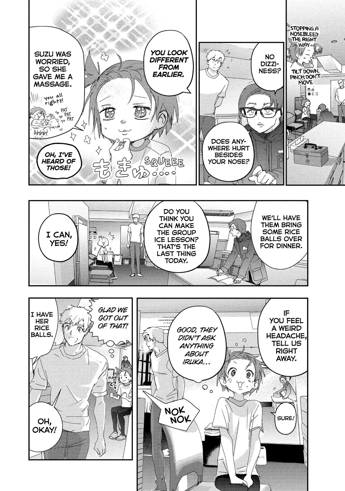 Read Medalist Manga Online