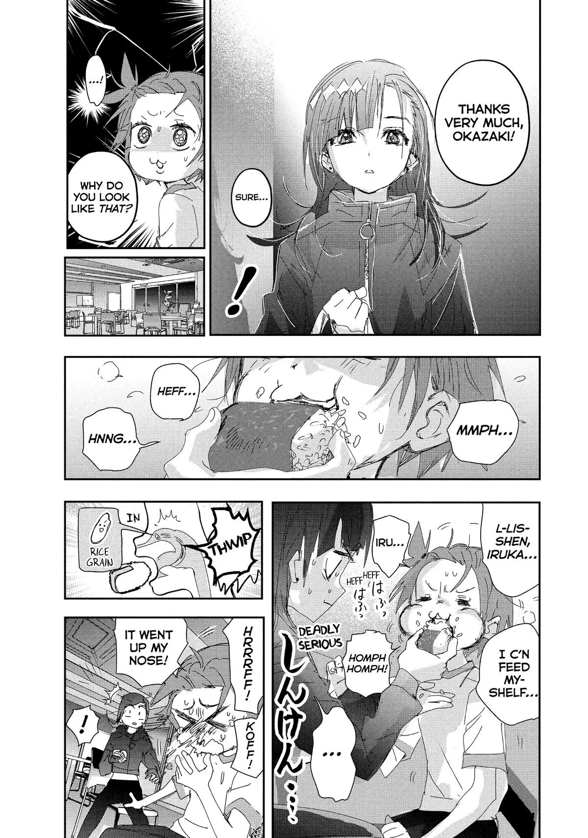 Read Medalist Manga Online