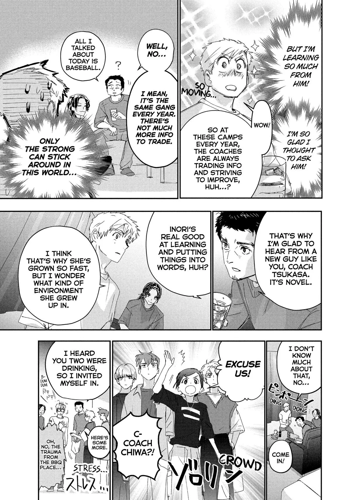 Read Medalist Manga Online