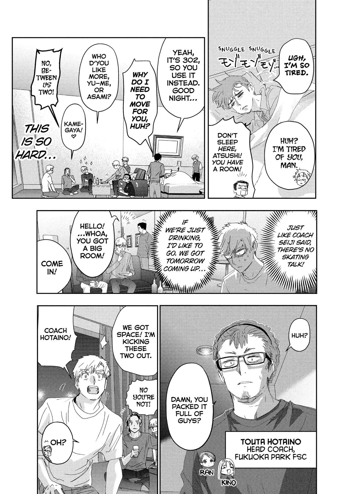 Read Medalist Manga Online