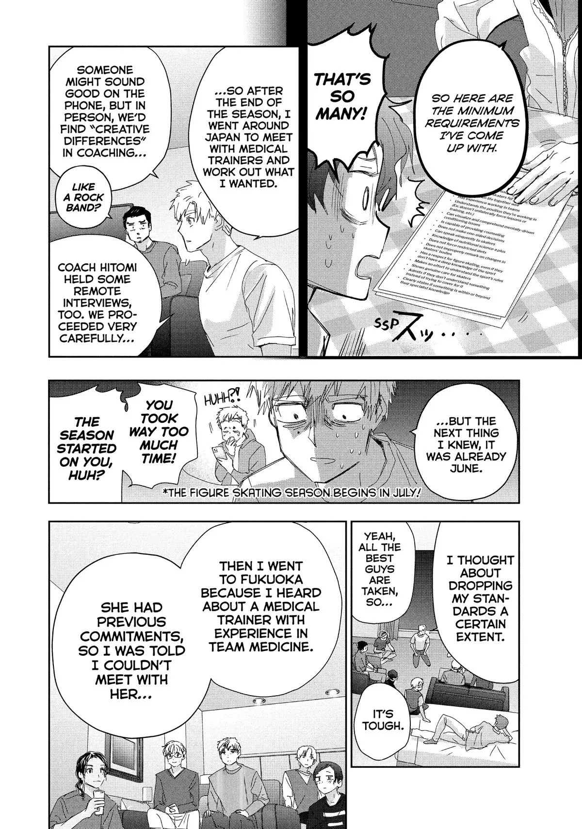 Read Medalist Manga Online