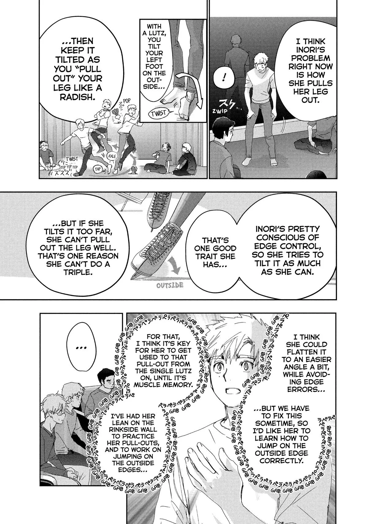 Read Medalist Manga Online