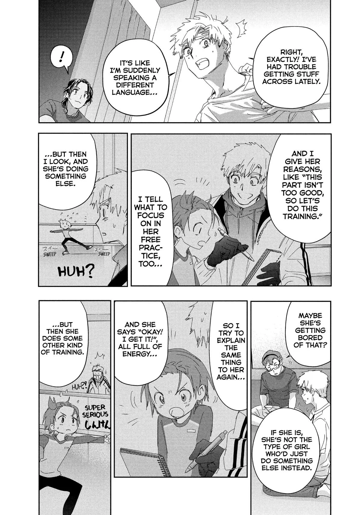 Read Medalist Manga Online