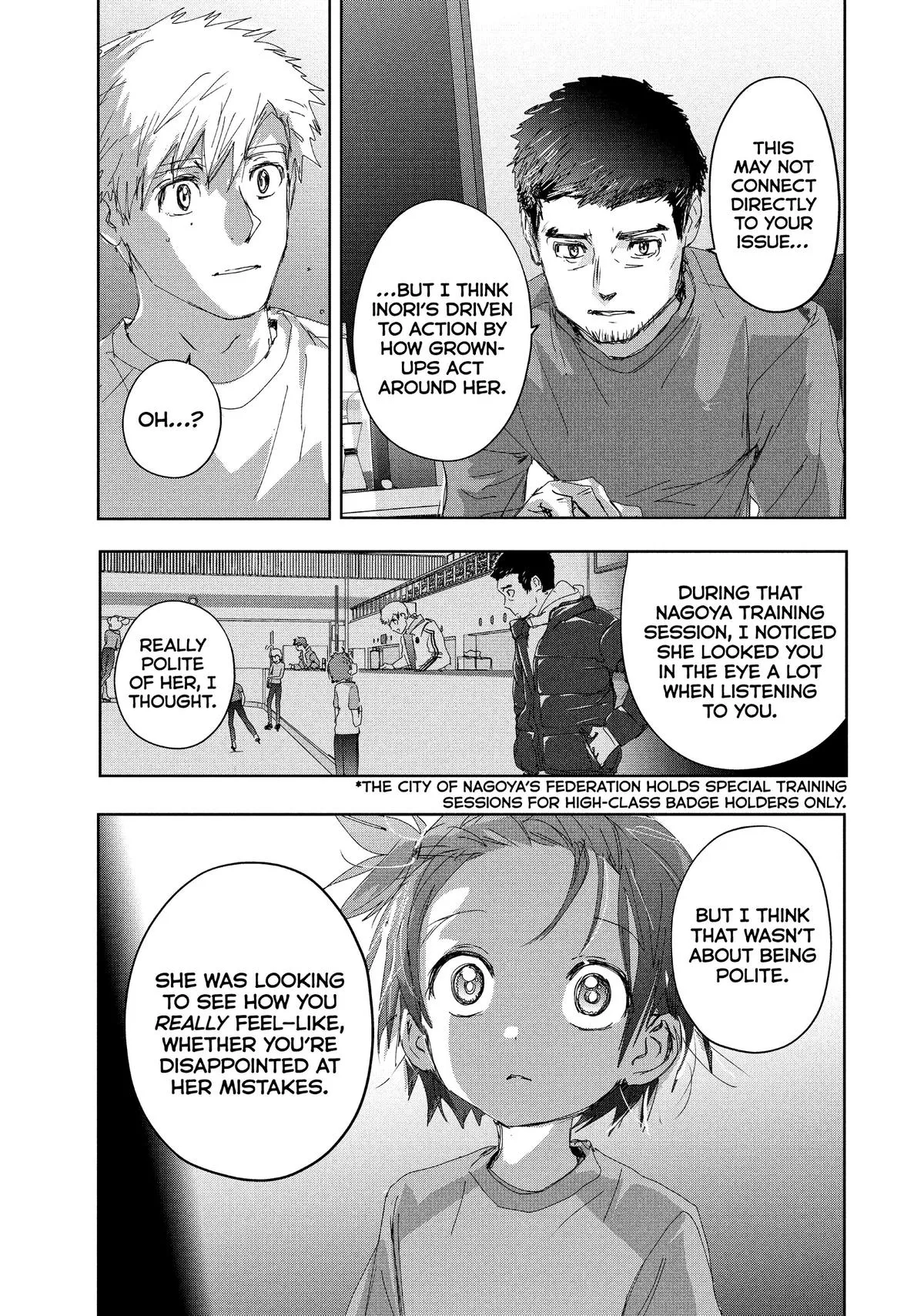 Read Medalist Manga Online