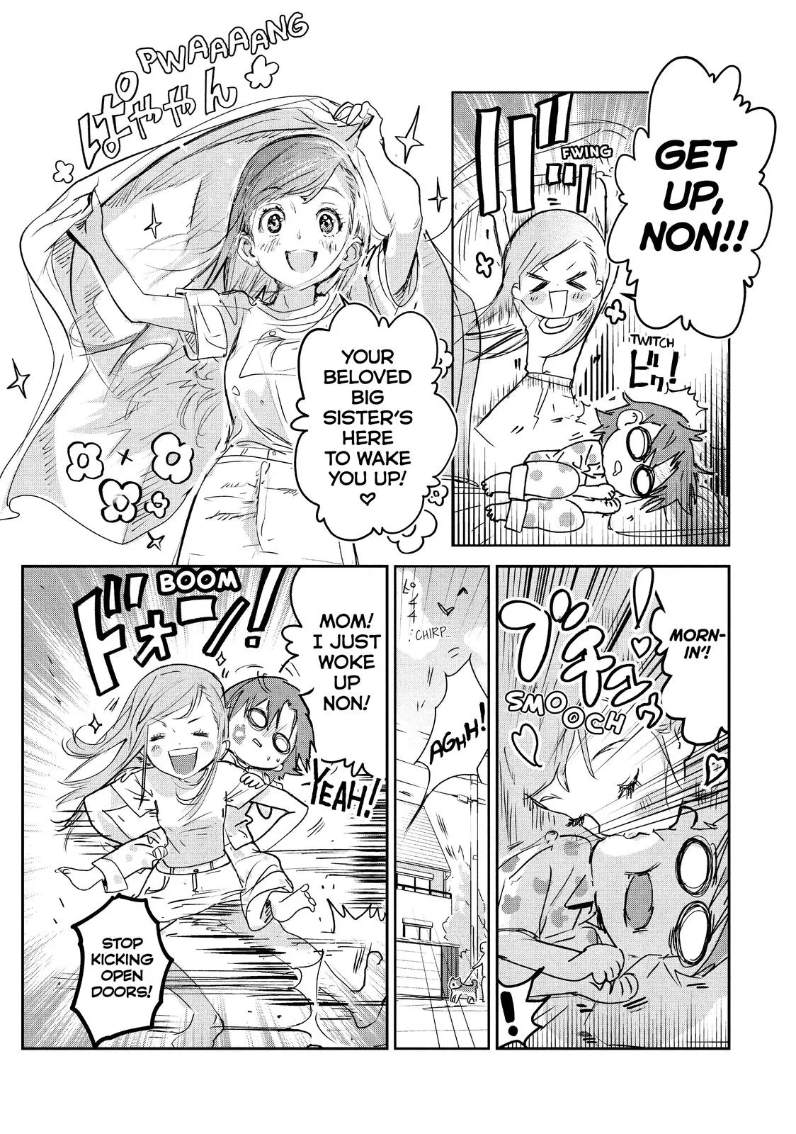 Read Medalist Manga Online