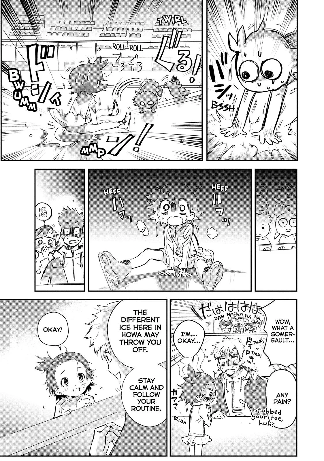 Read Medalist Manga Online