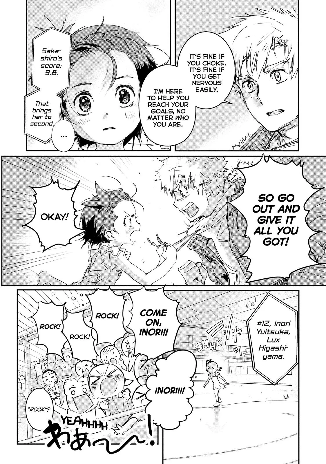 Read Medalist Manga Online
