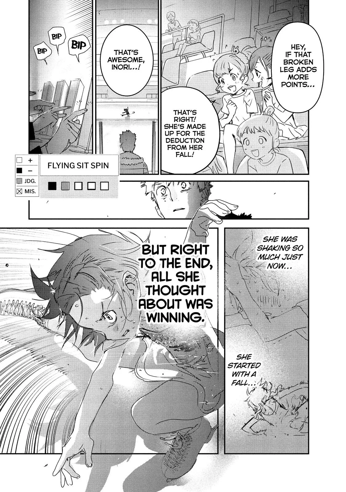Read Medalist Manga Online