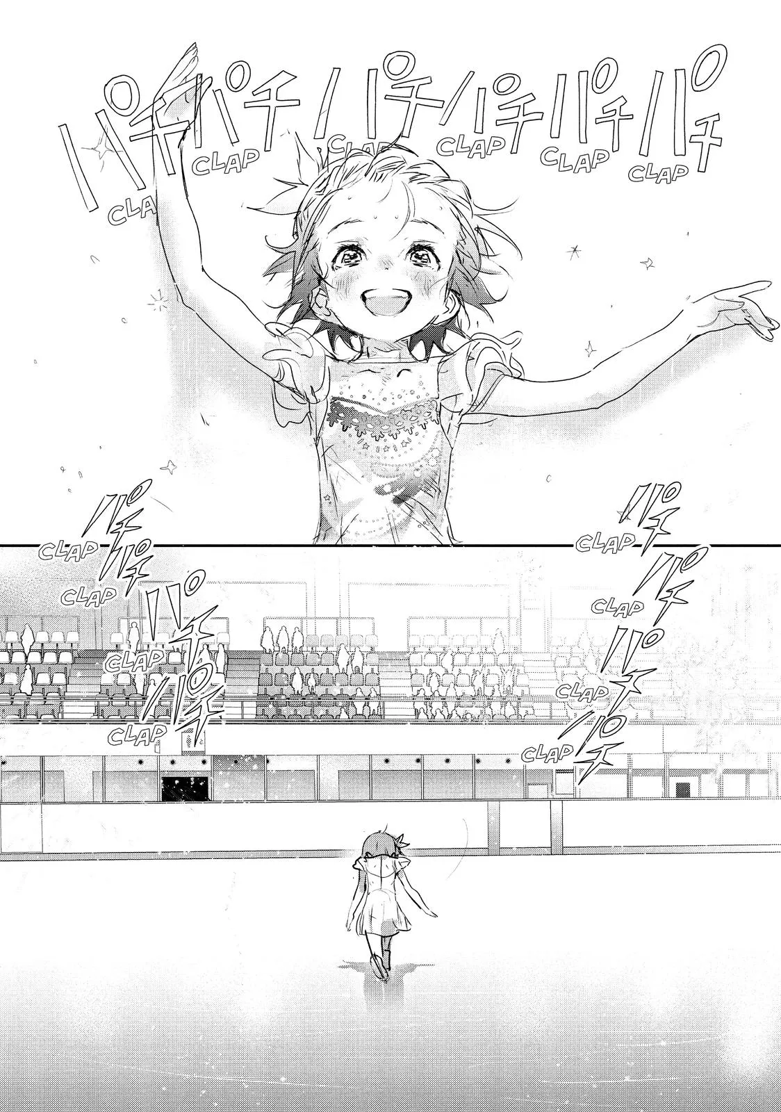 Read Medalist Manga Online