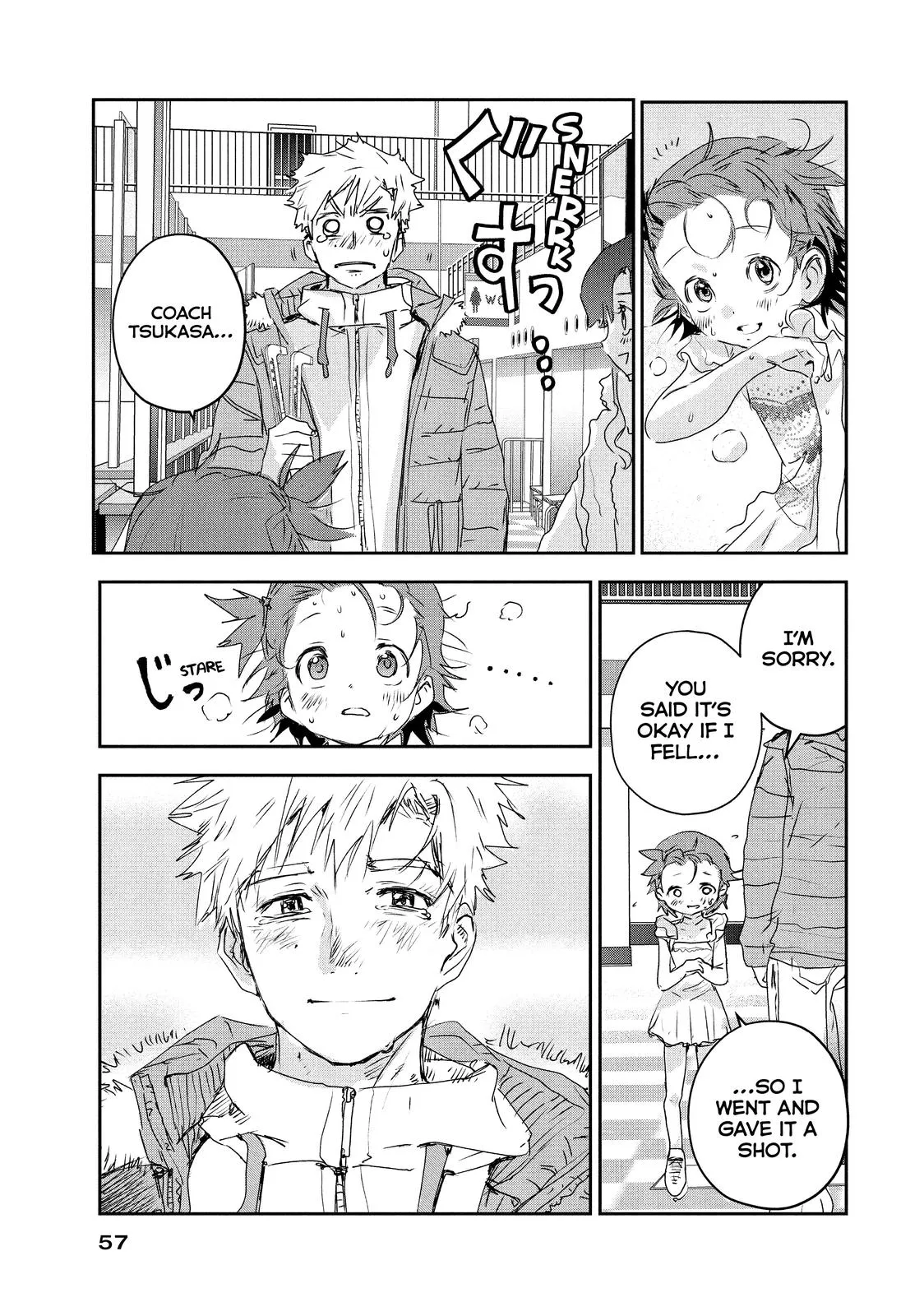 Read Medalist Manga Online
