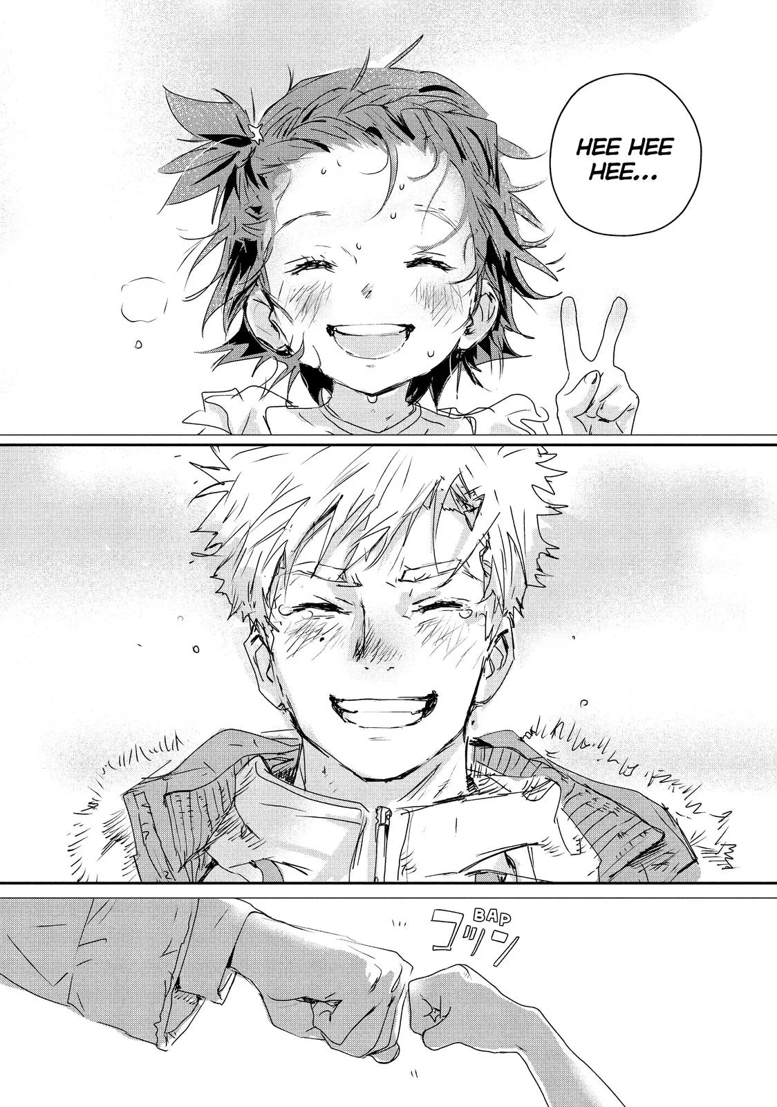 Read Medalist Manga Online