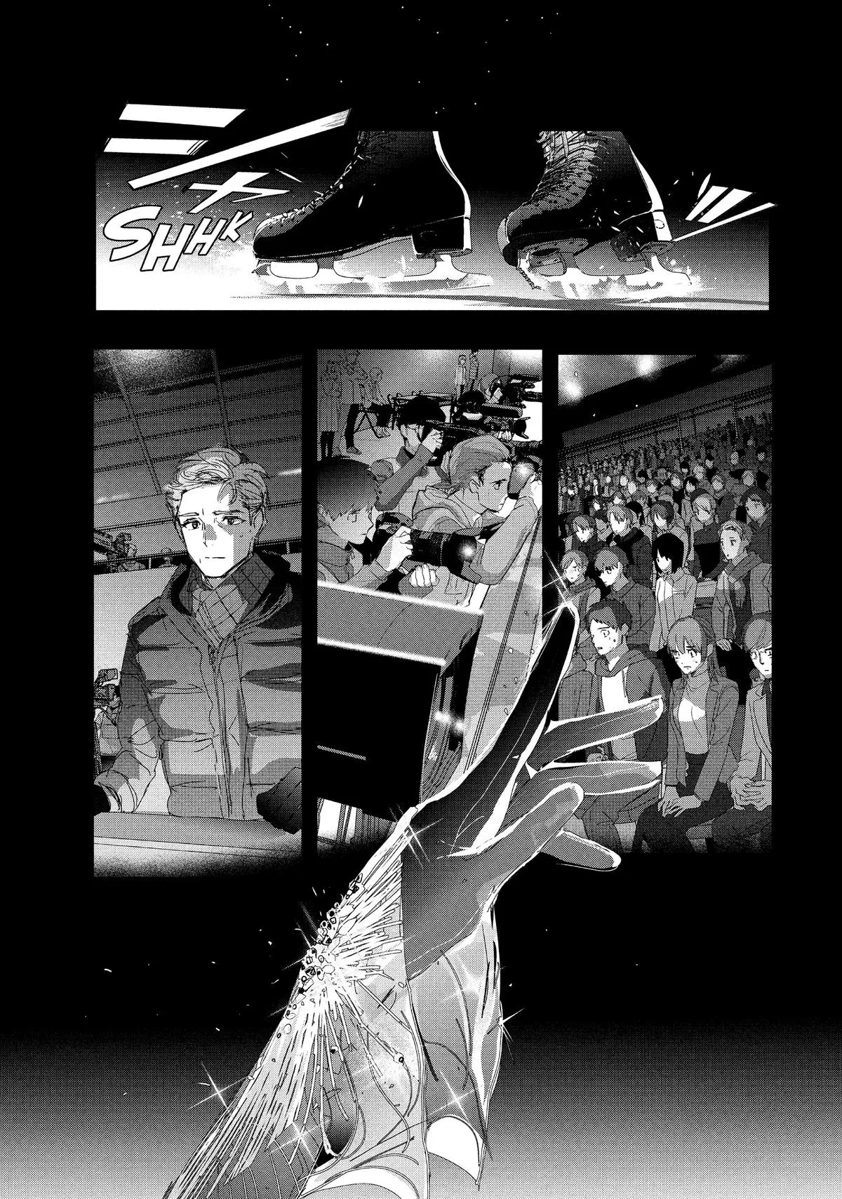 Read Medalist Manga Online