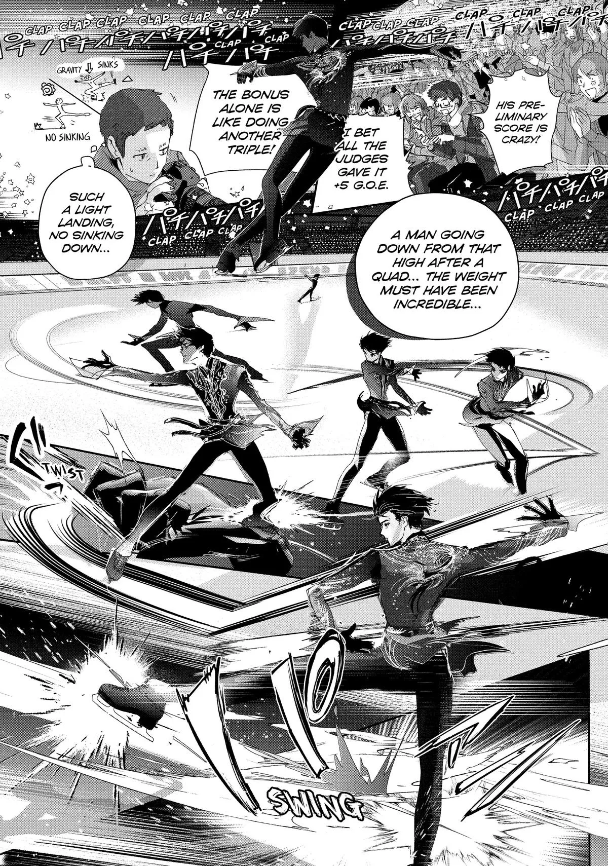 Read Medalist Manga Online