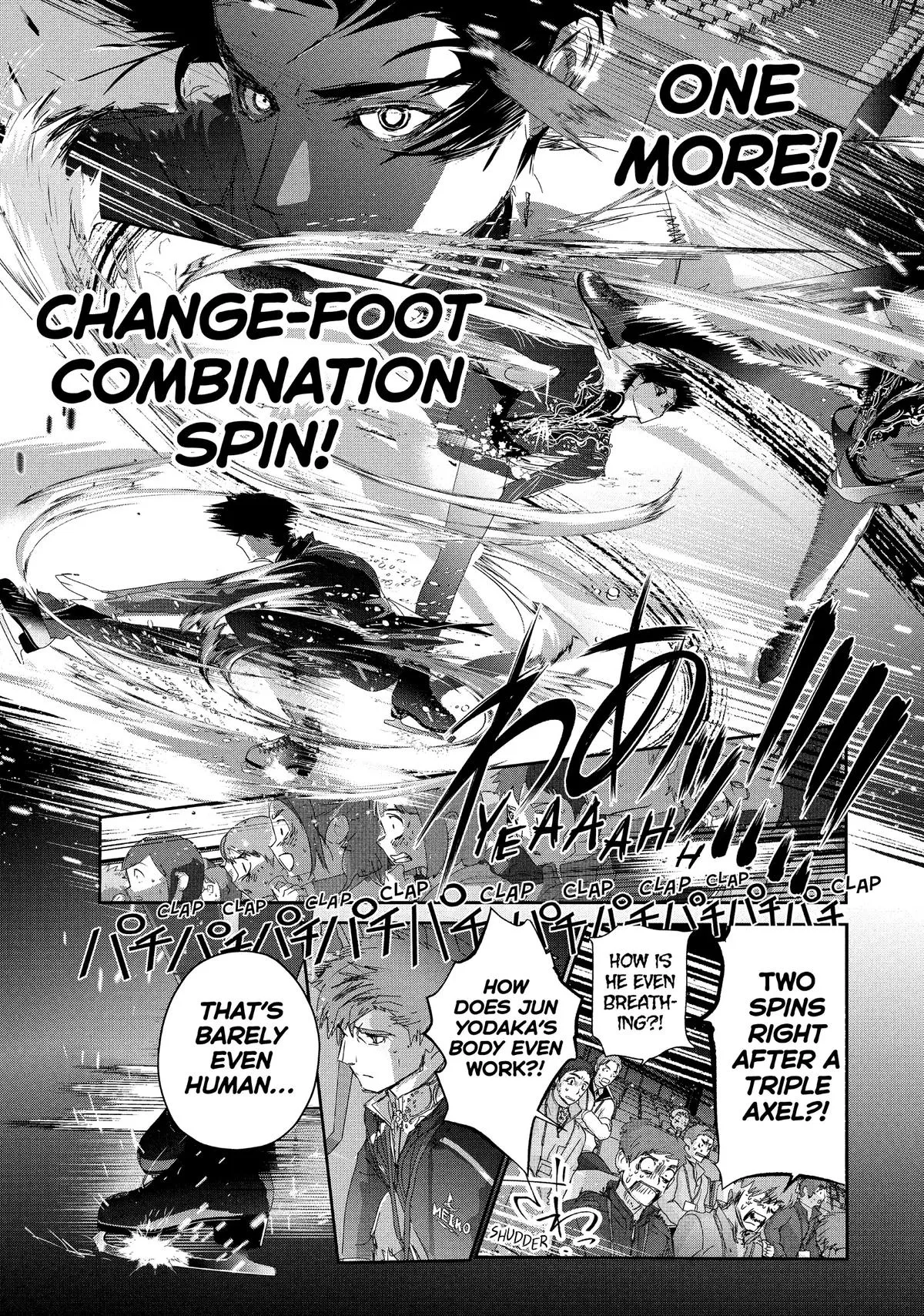 Read Medalist Manga Online