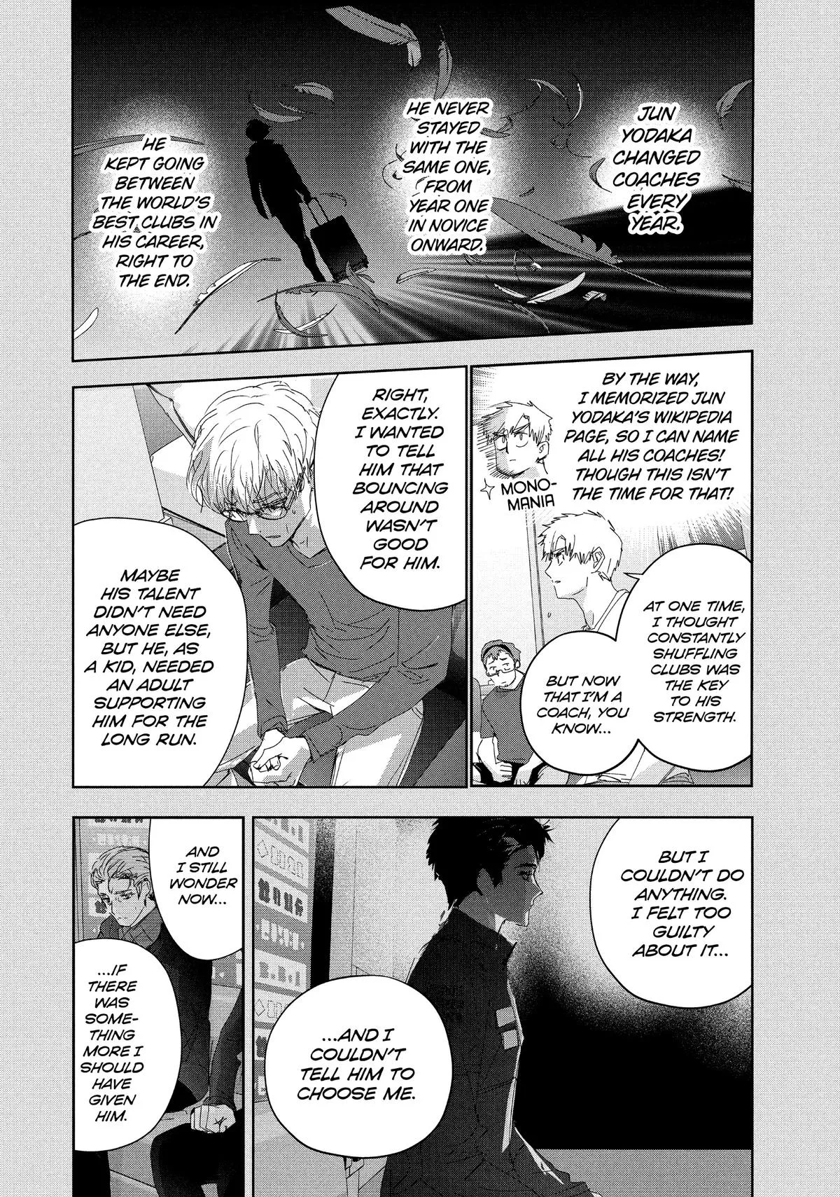 Read Medalist Manga Online