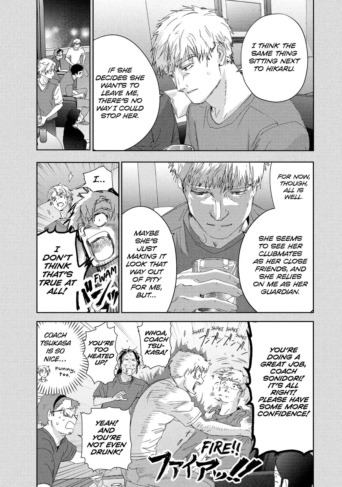 Read Medalist Manga Online