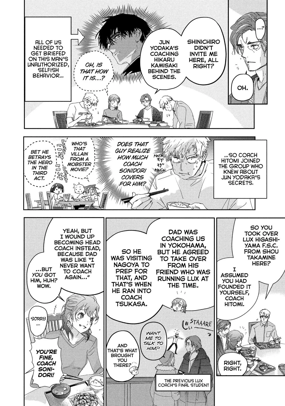Read Medalist Manga Online