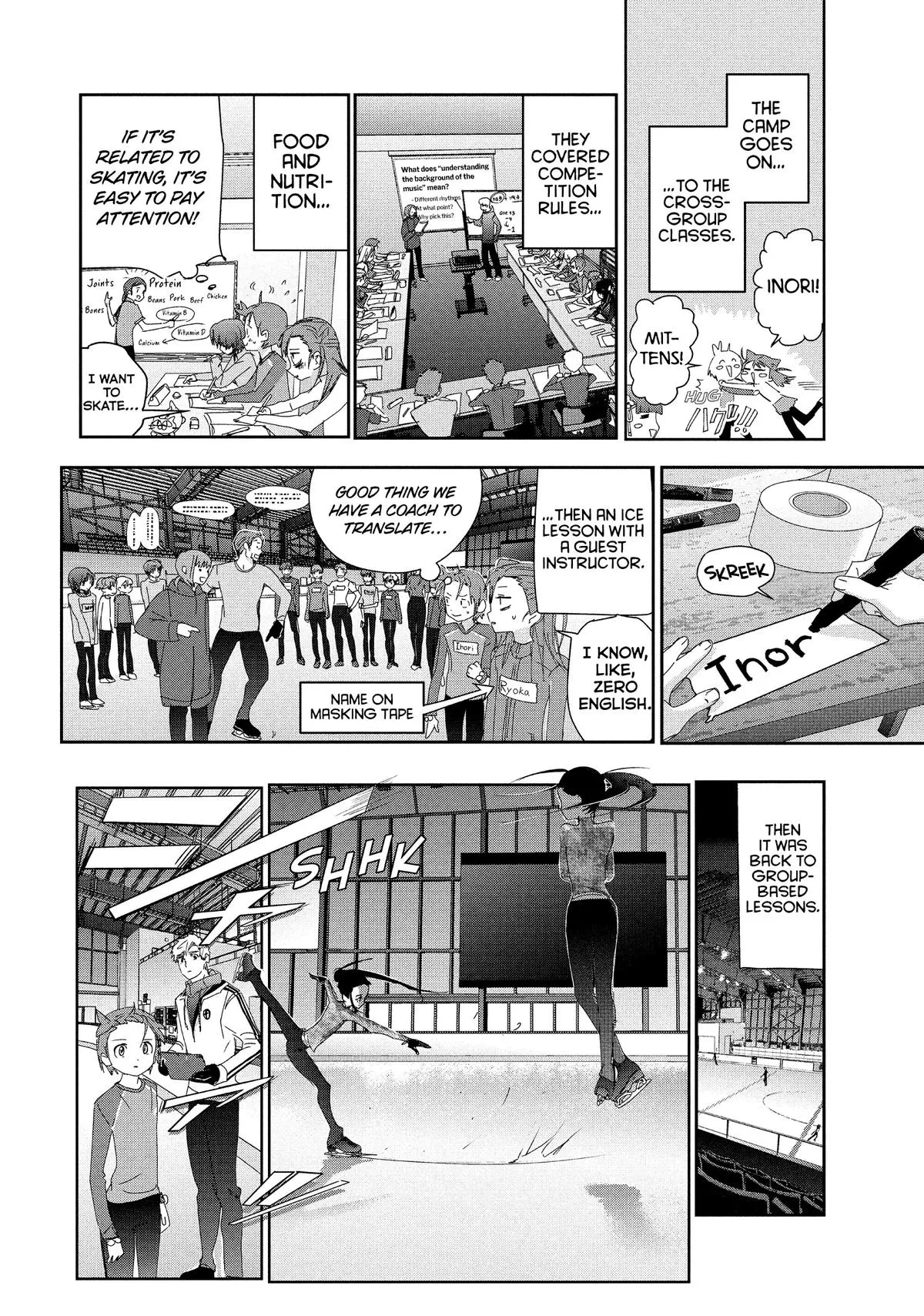 Read Medalist Manga Online