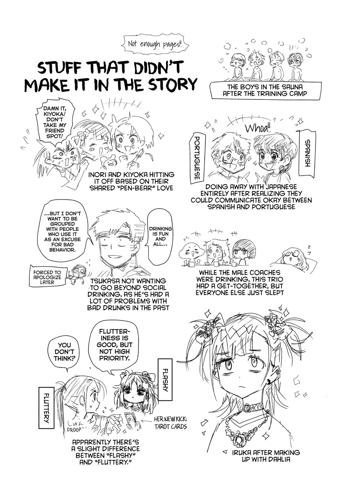 Read Medalist Manga Online