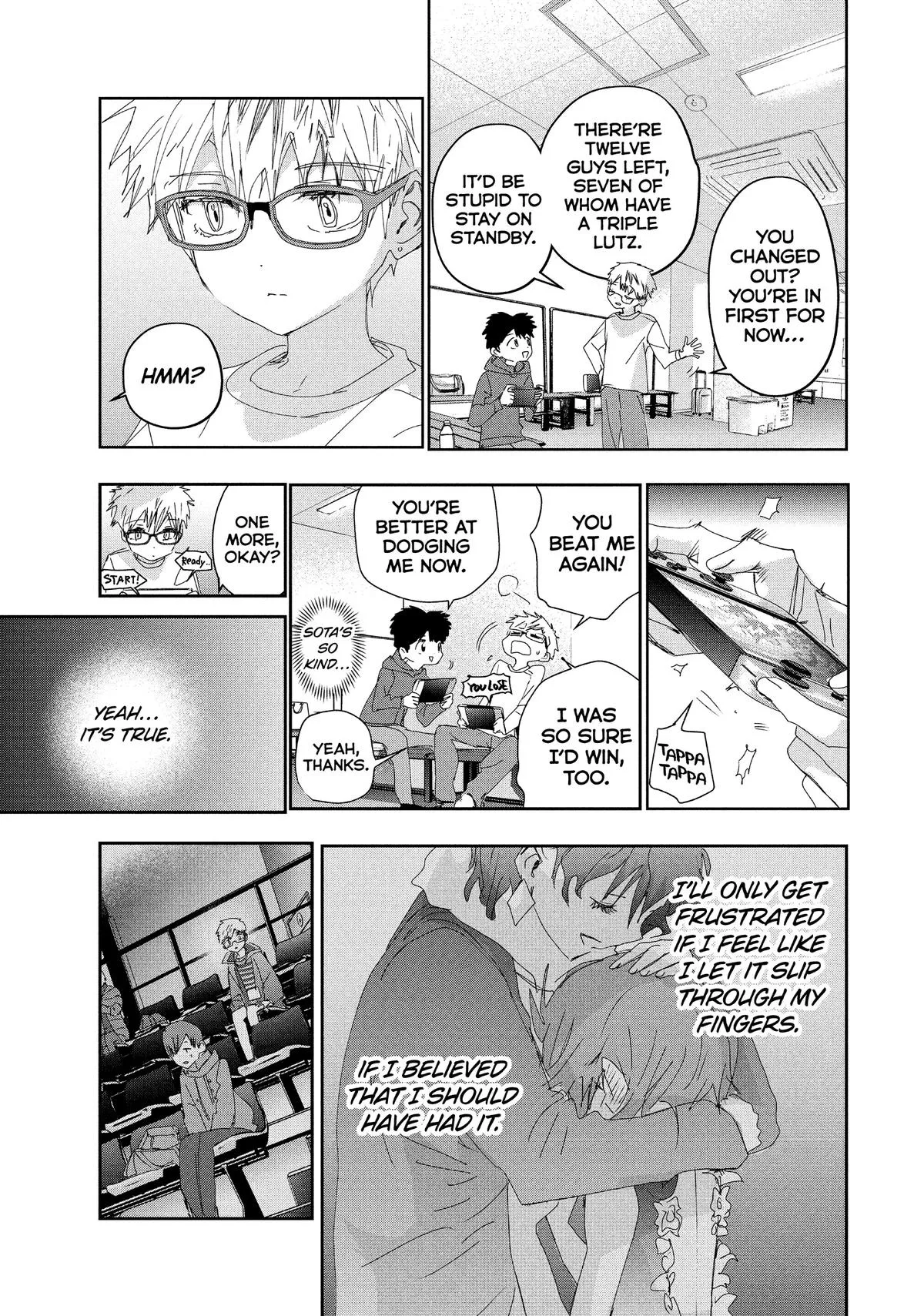 Read Medalist Manga Online