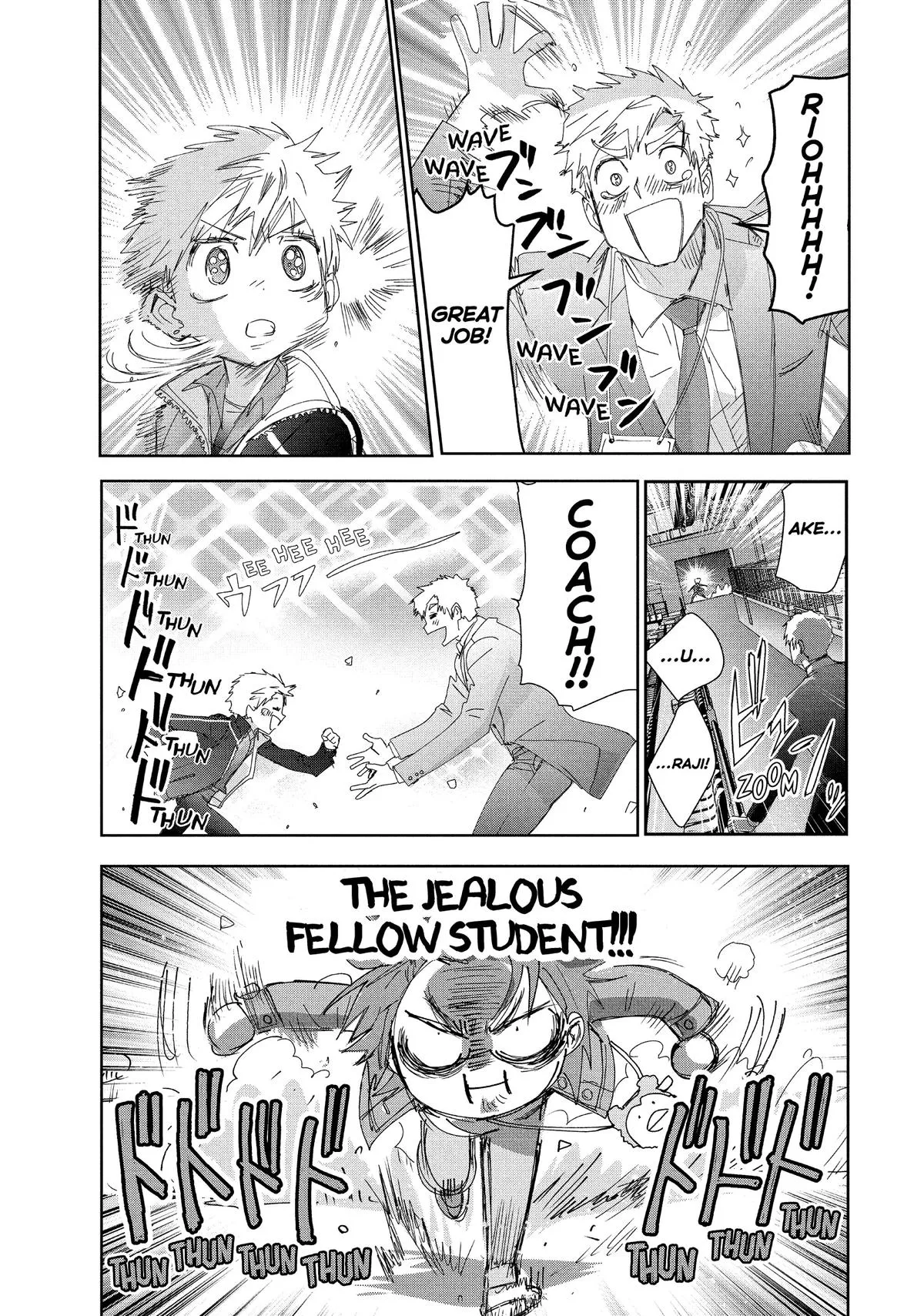 Read Medalist Manga Online