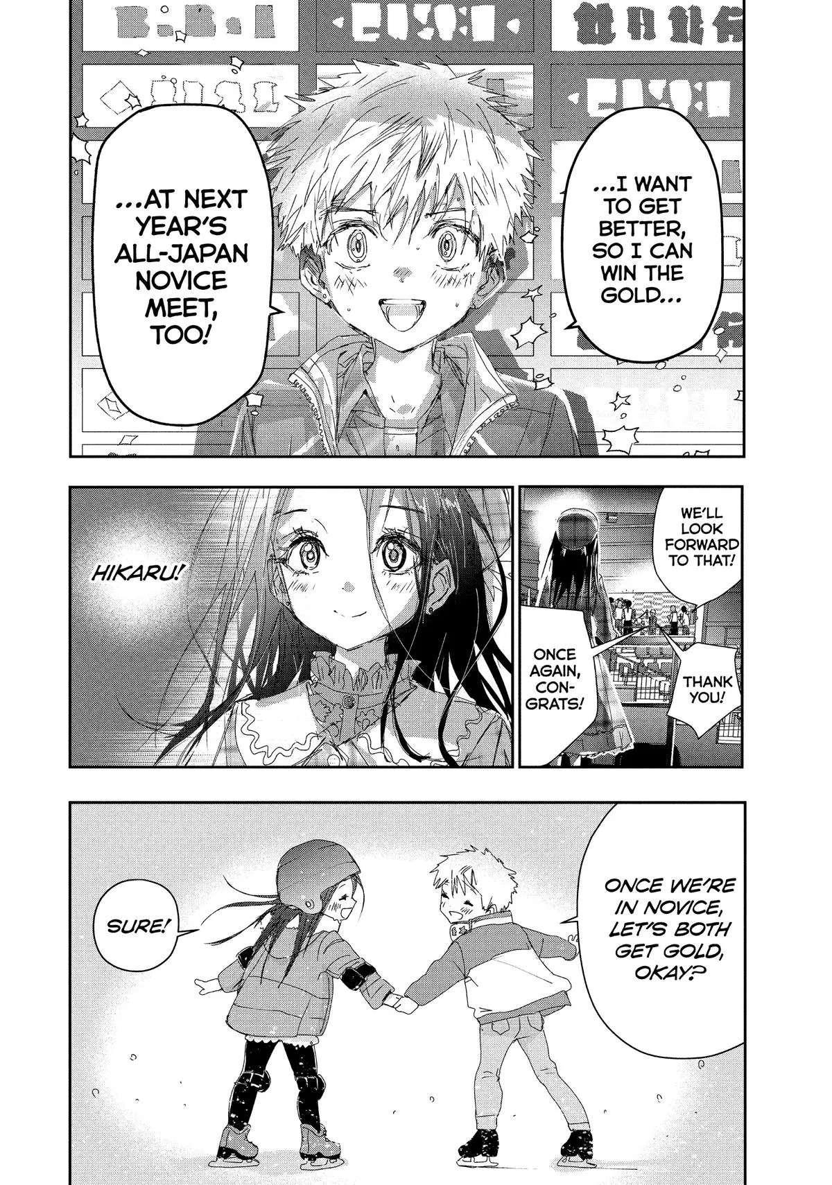 Read Medalist Manga Online