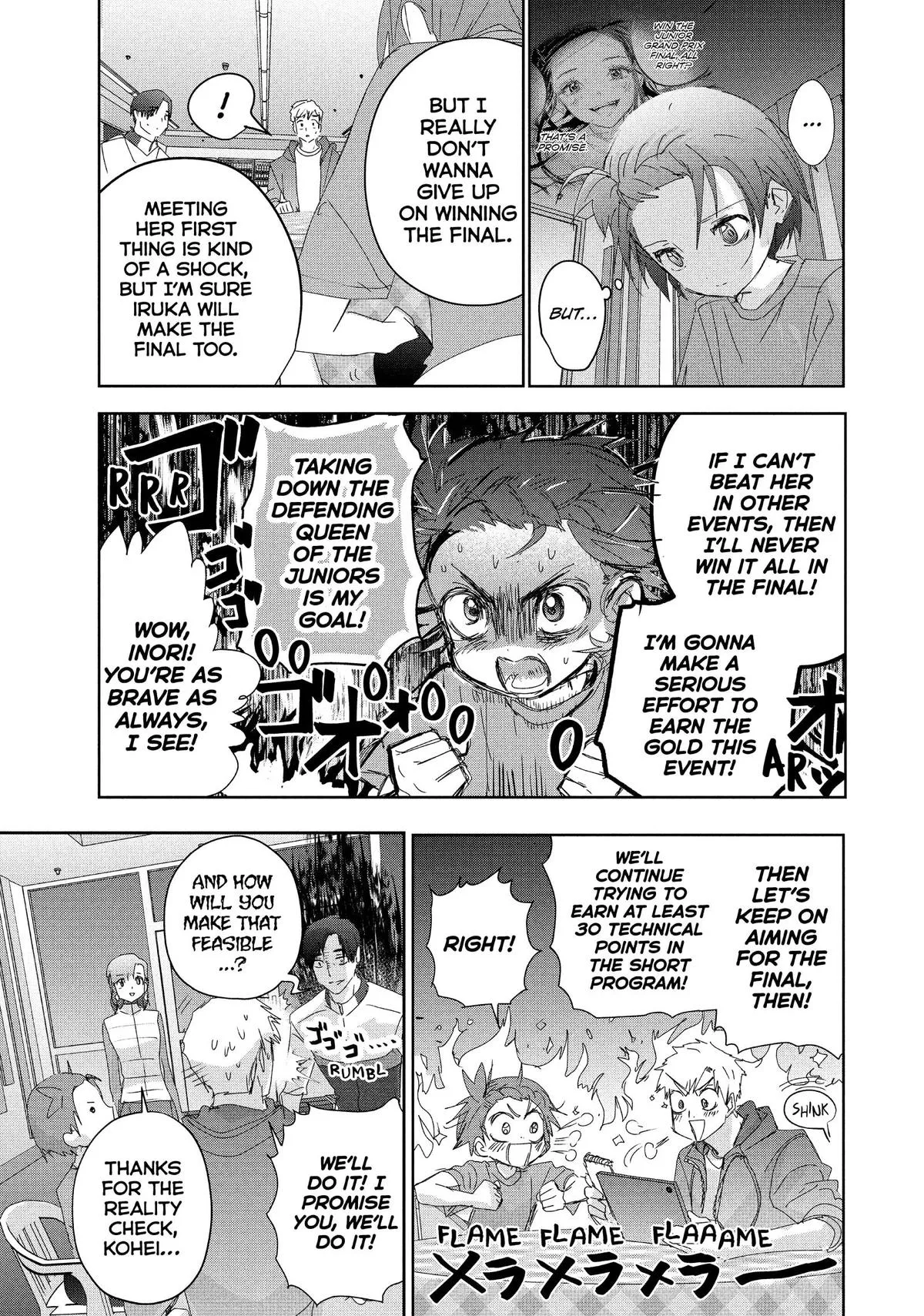 Read Medalist Manga Online
