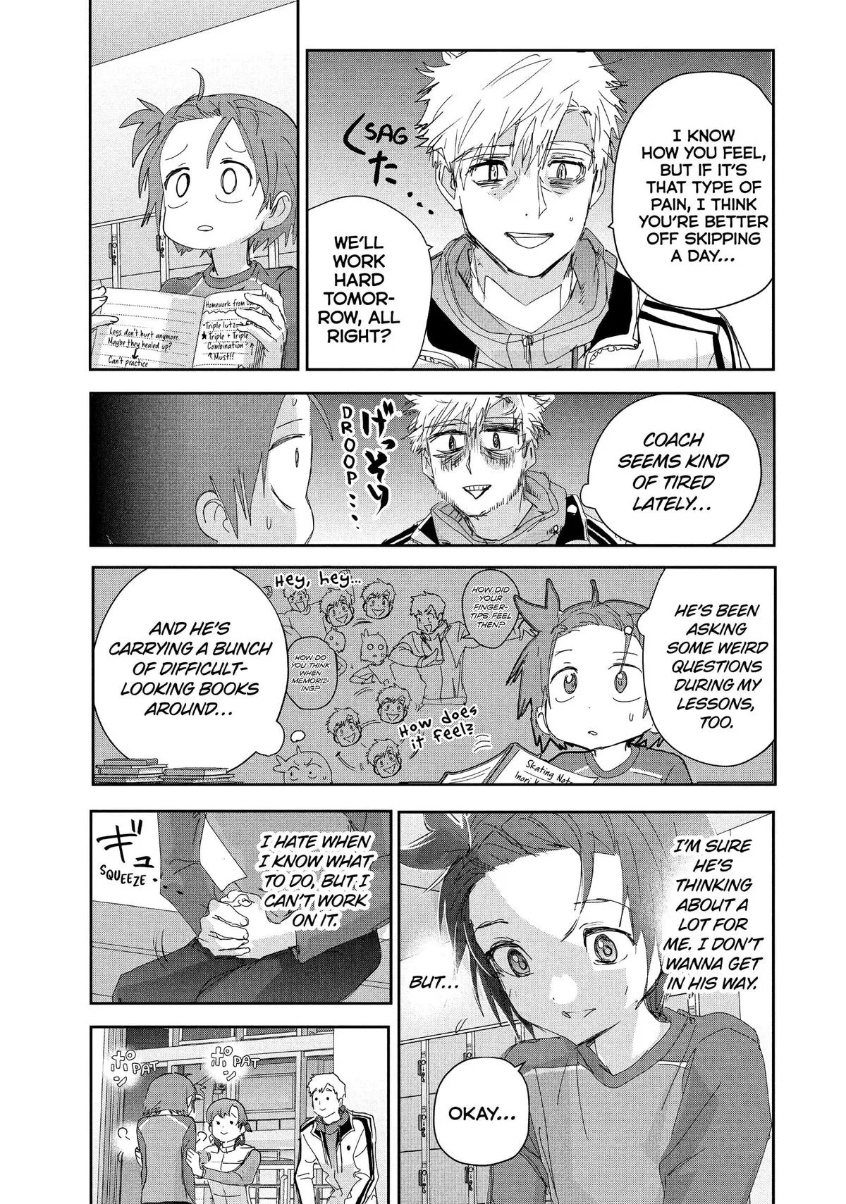 Read Medalist Manga Online