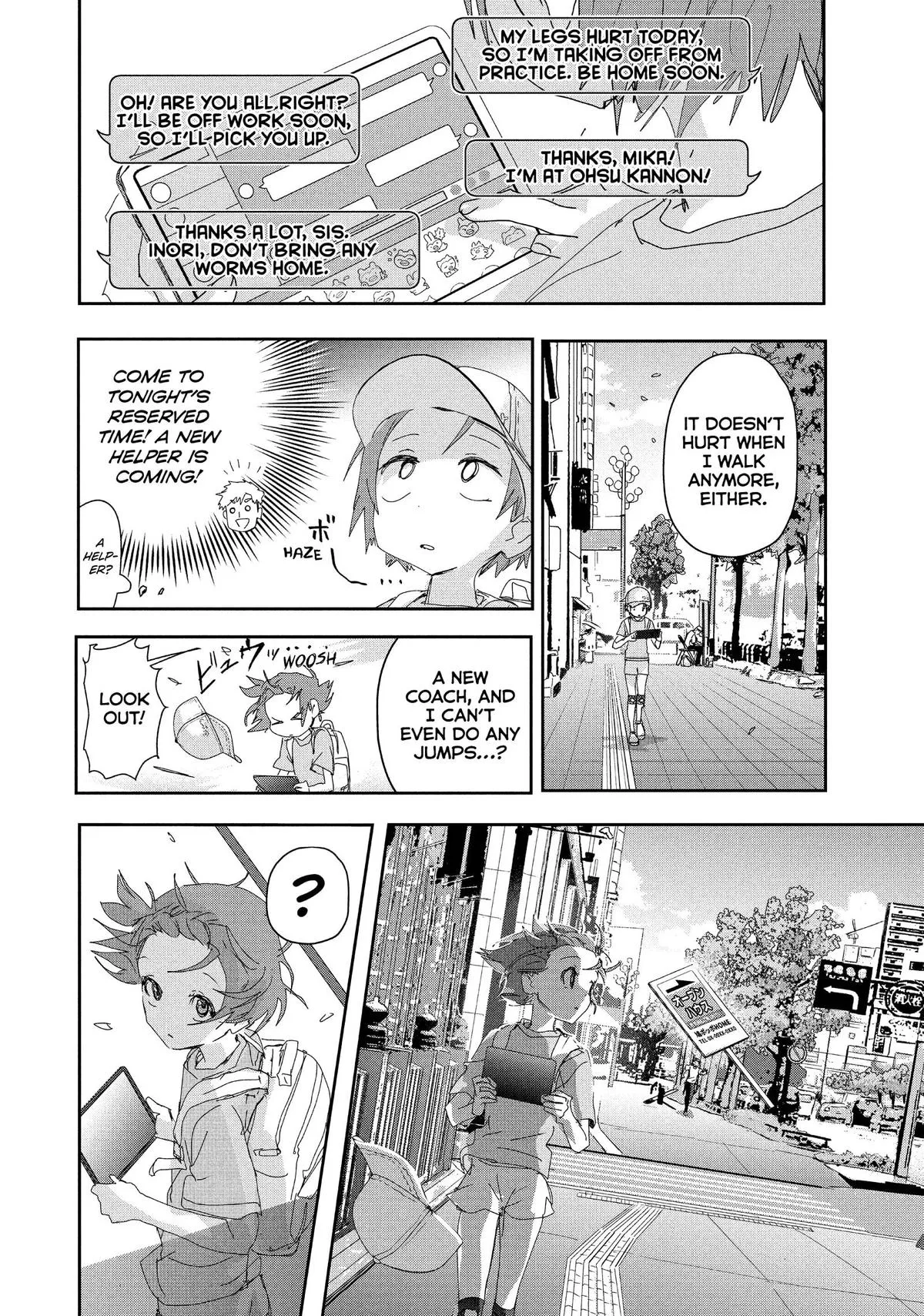 Read Medalist Manga Online