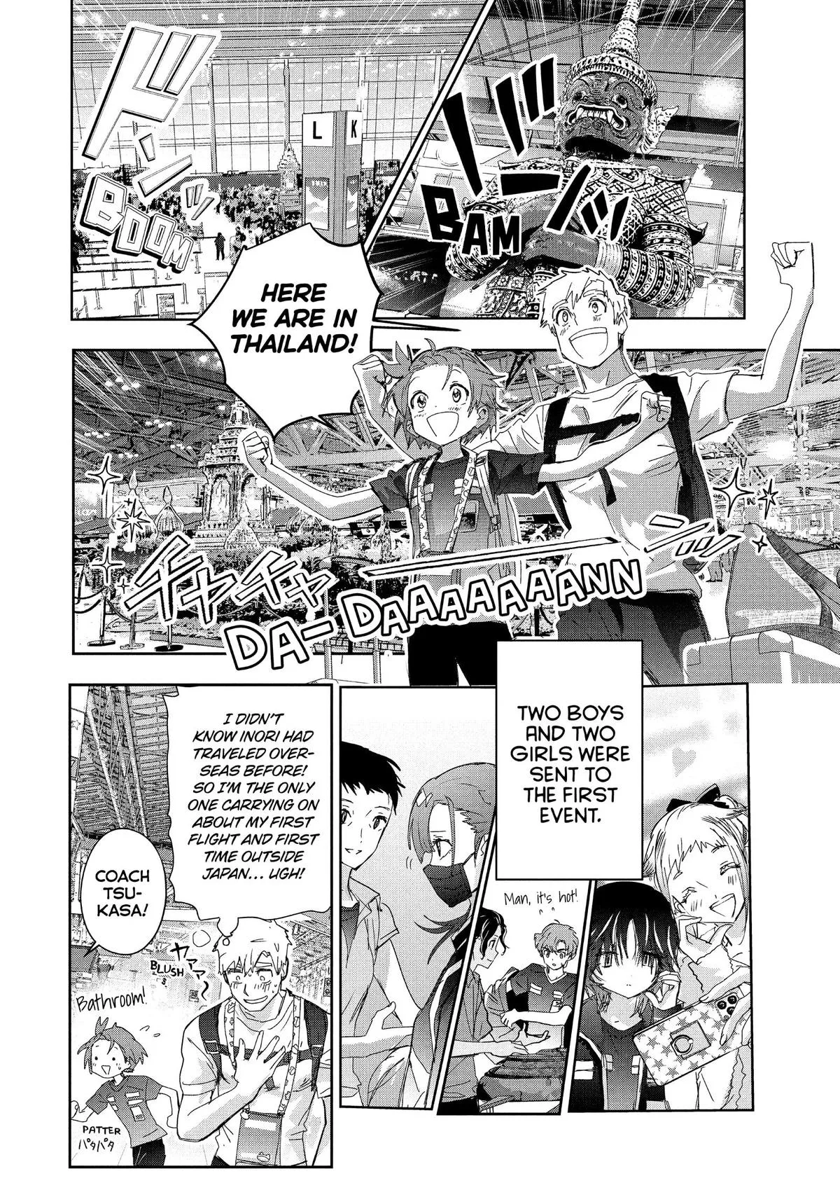 Read Medalist Manga Online
