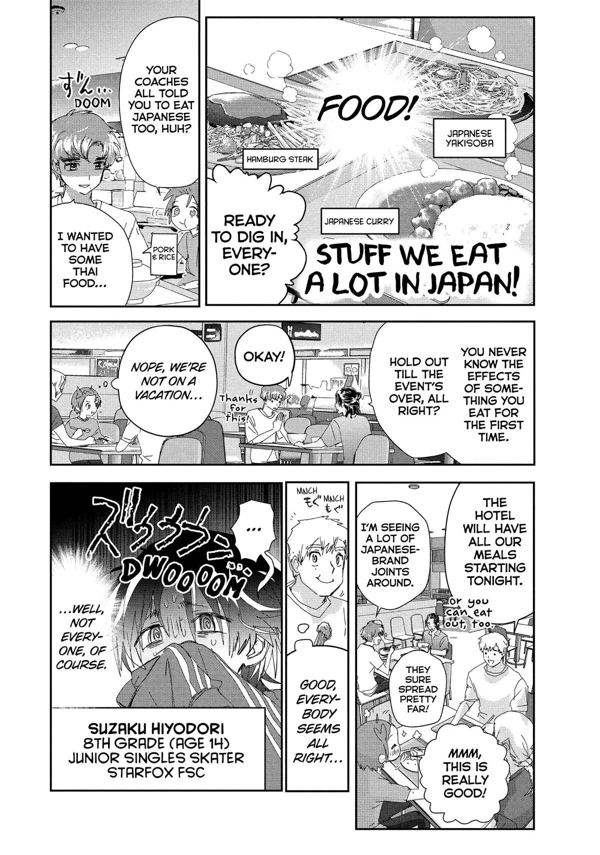 Read Medalist Manga Online