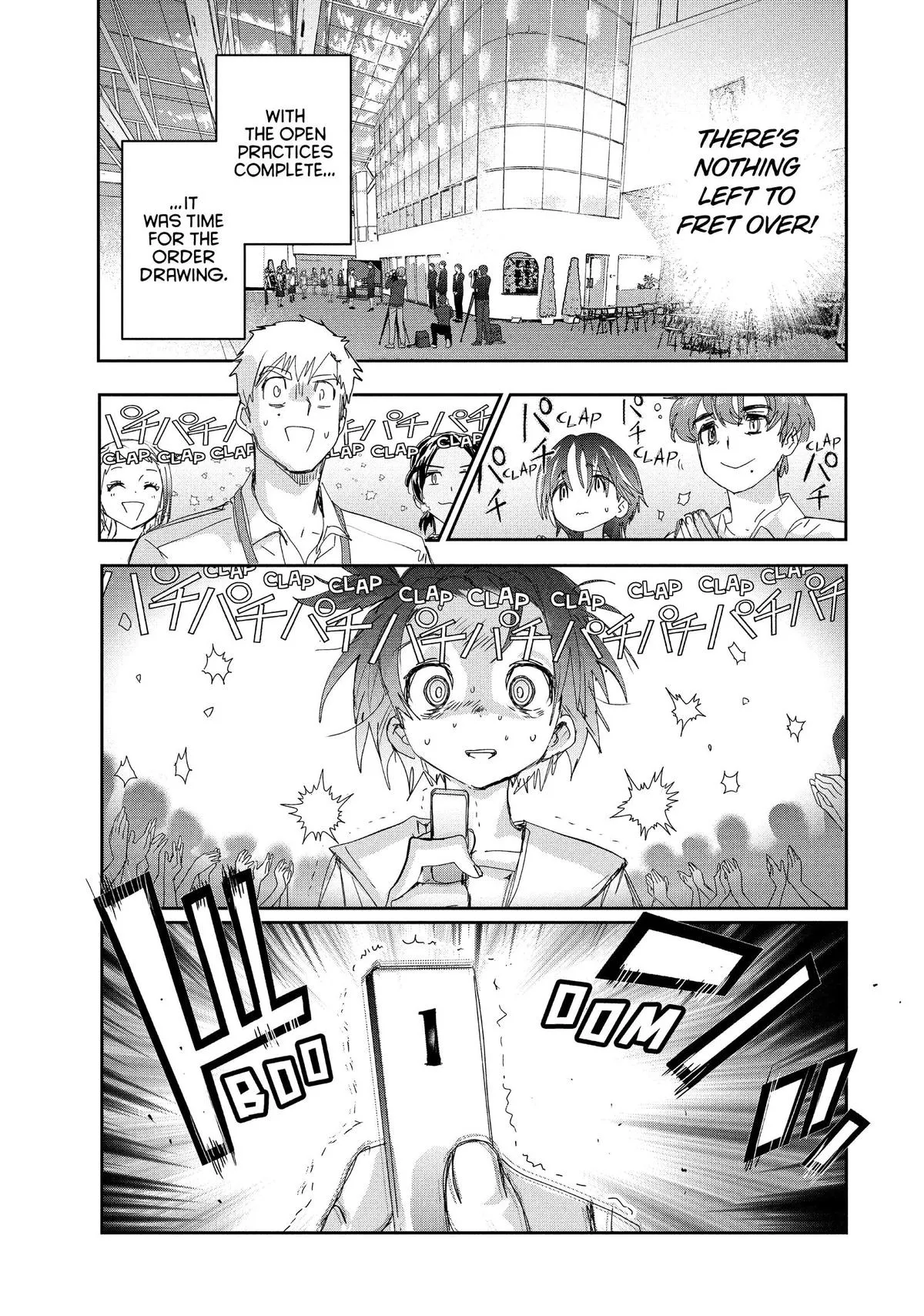 Read Medalist Manga Online