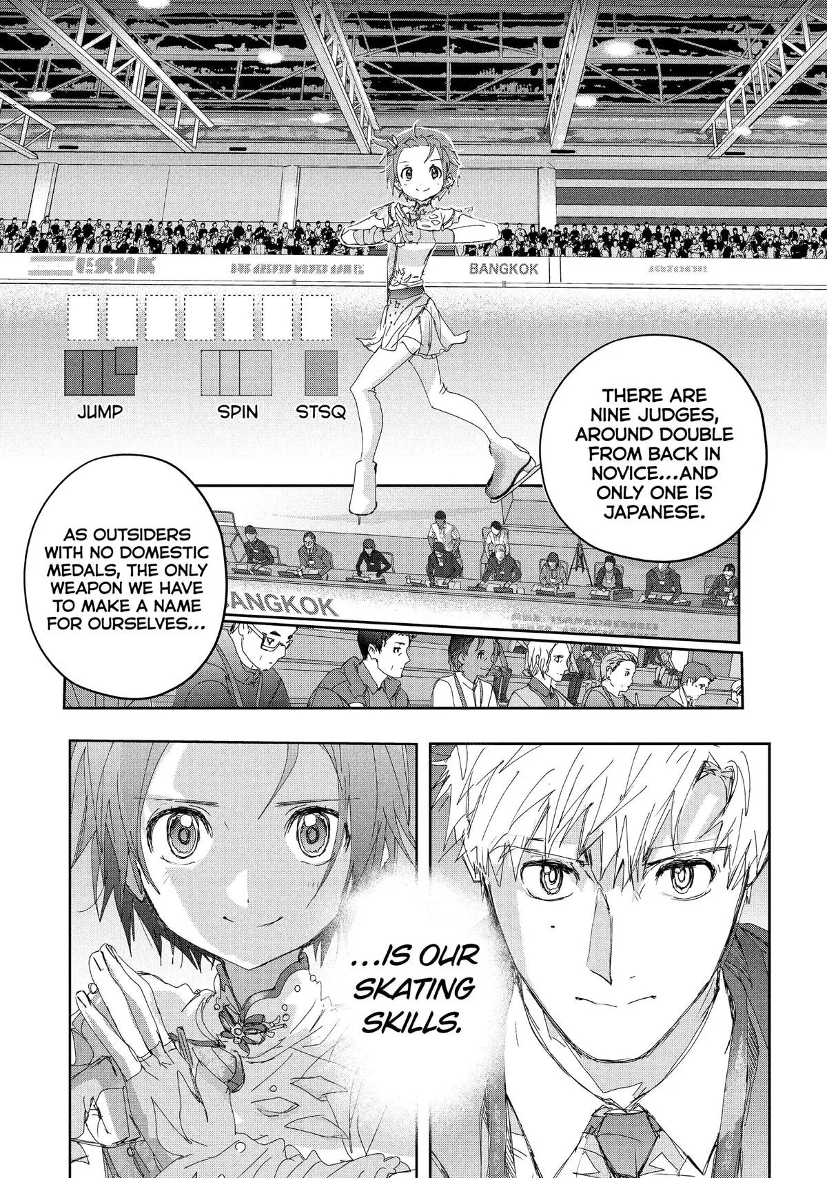 Read Medalist Manga Online