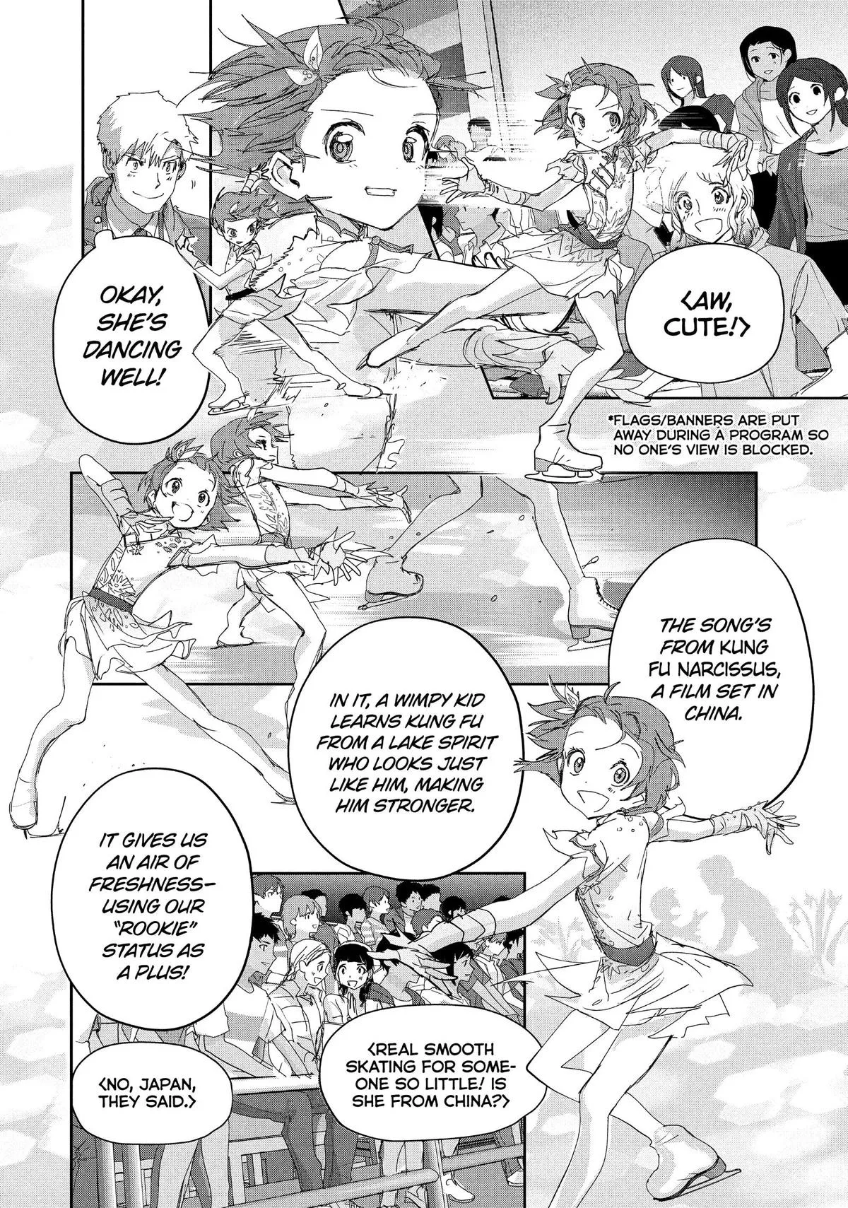 Read Medalist Manga Online