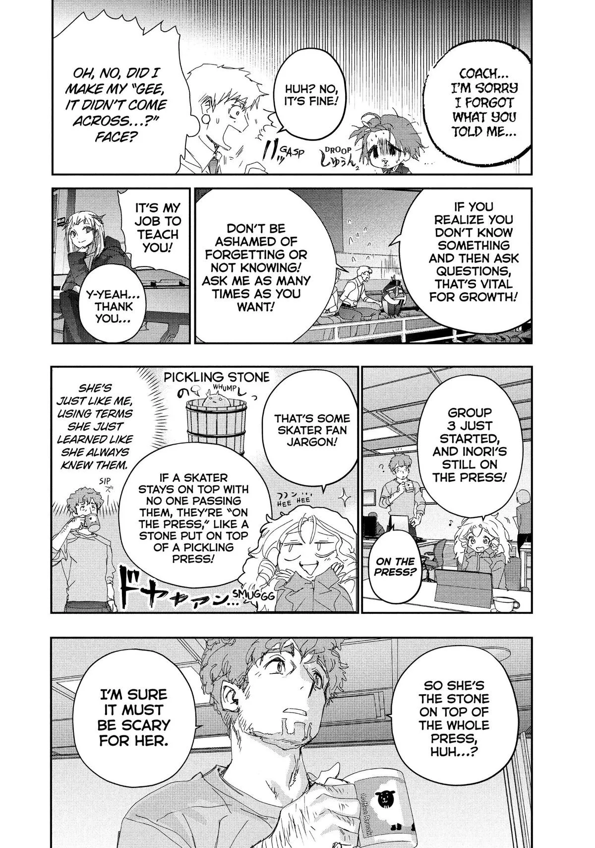 Read Medalist Manga Online