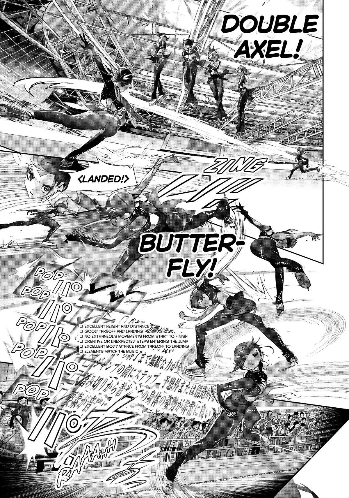 Read Medalist Manga Online