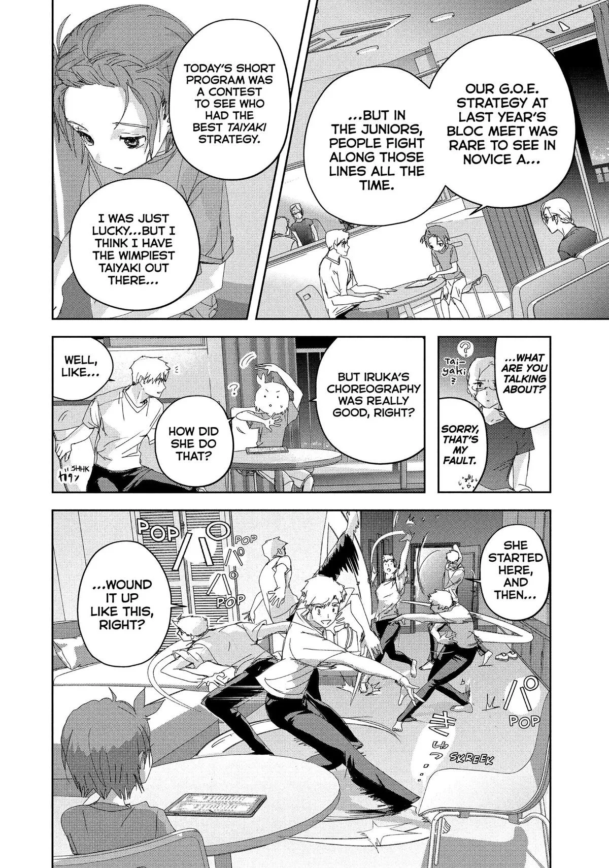 Read Medalist Manga Online