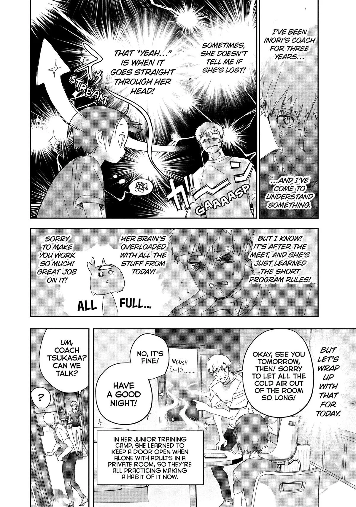 Read Medalist Manga Online