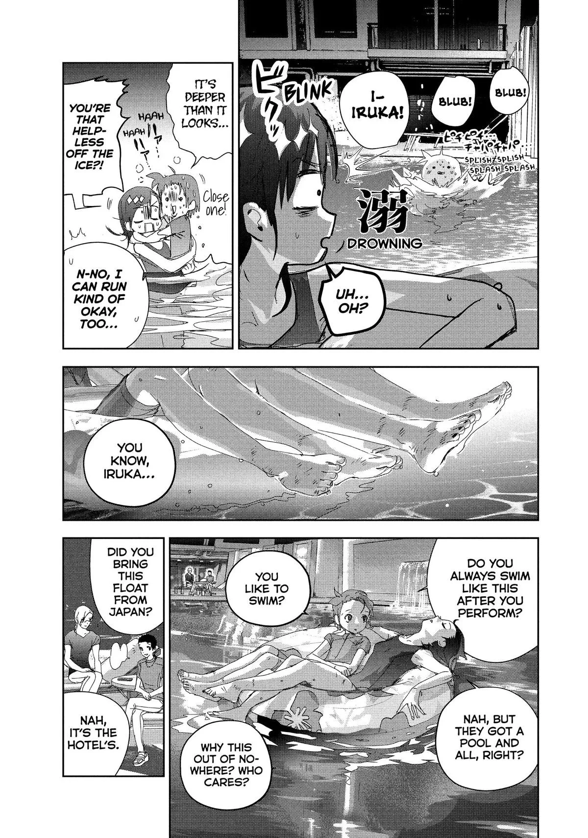 Read Medalist Manga Online