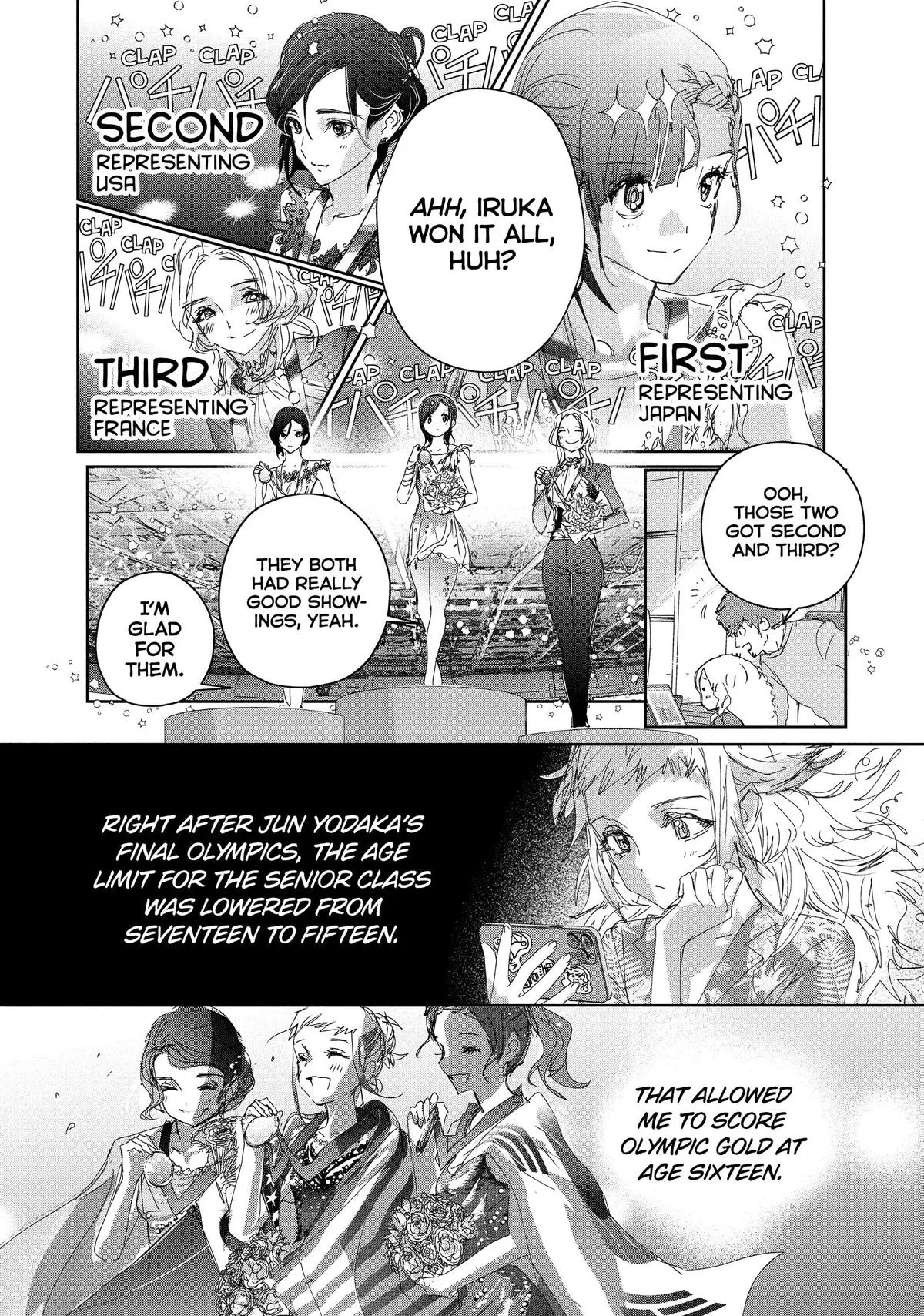 Read Medalist Manga Online