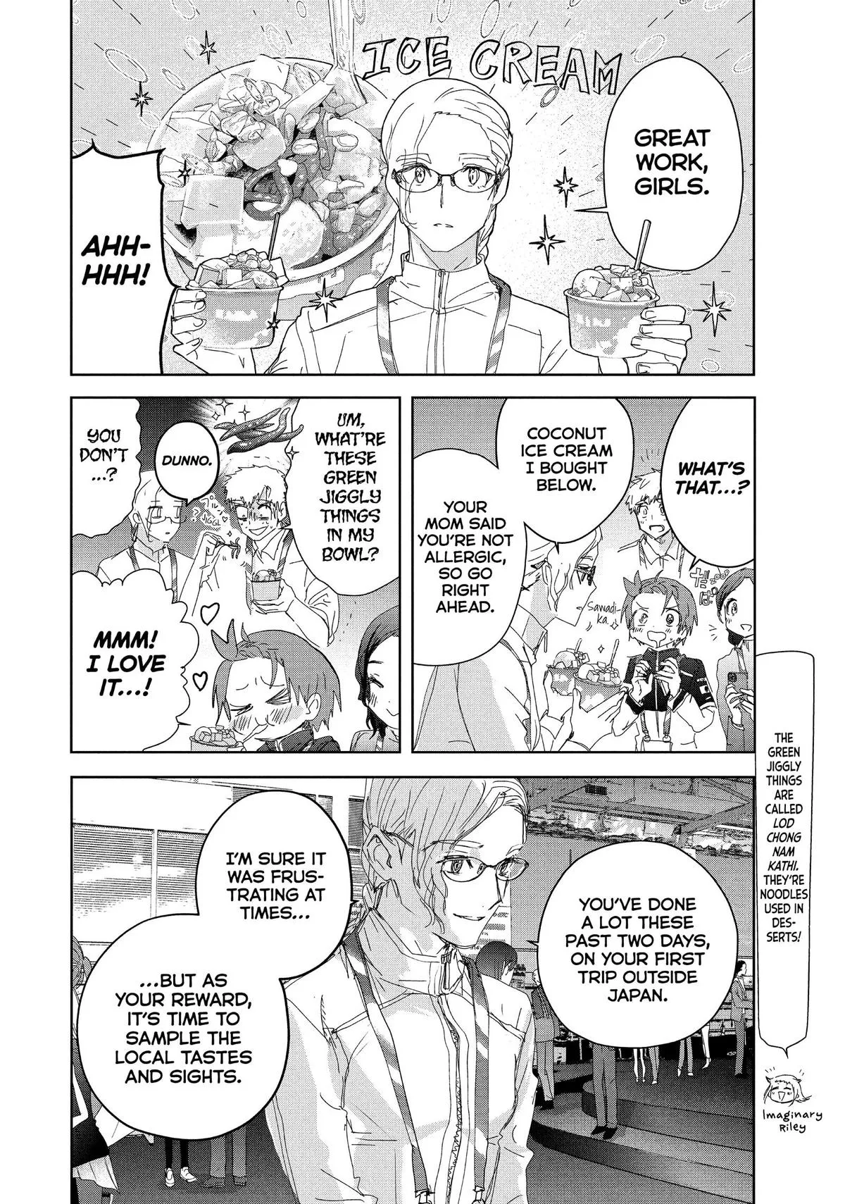 Read Medalist Manga Online