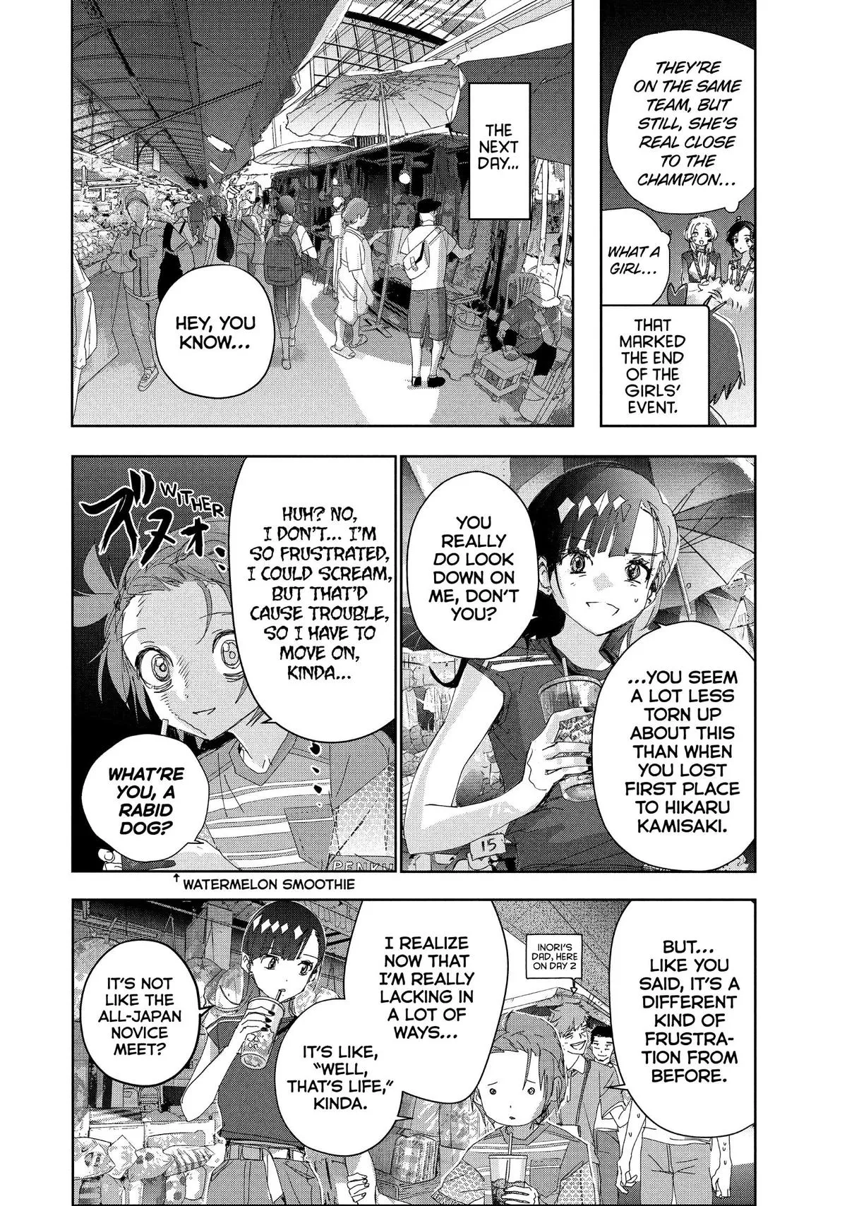 Read Medalist Manga Online