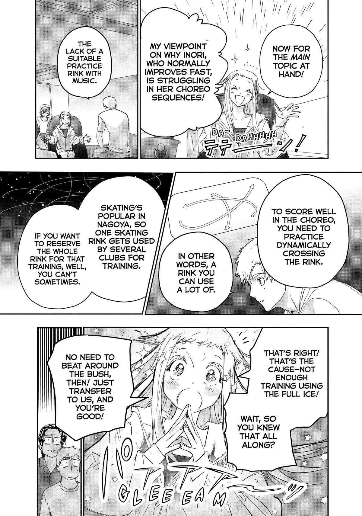 Read Medalist Manga Online