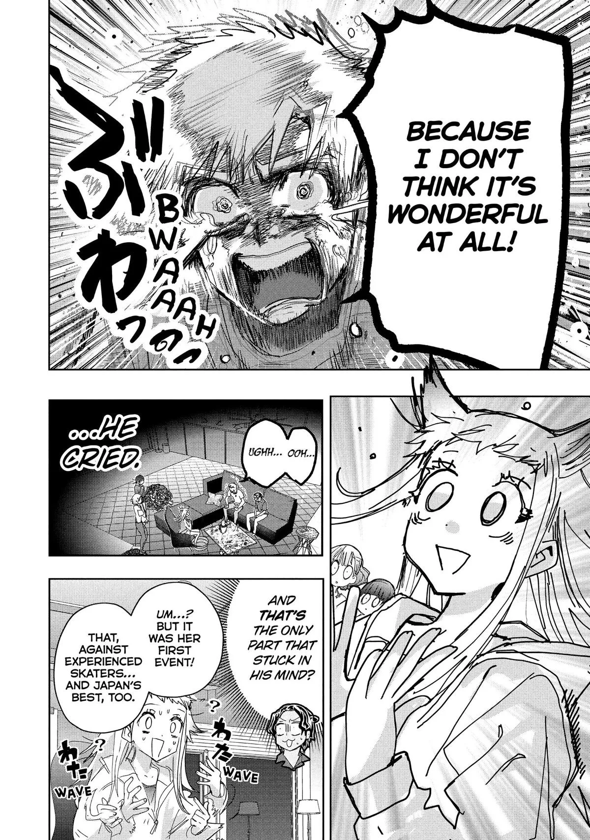 Read Medalist Manga Online