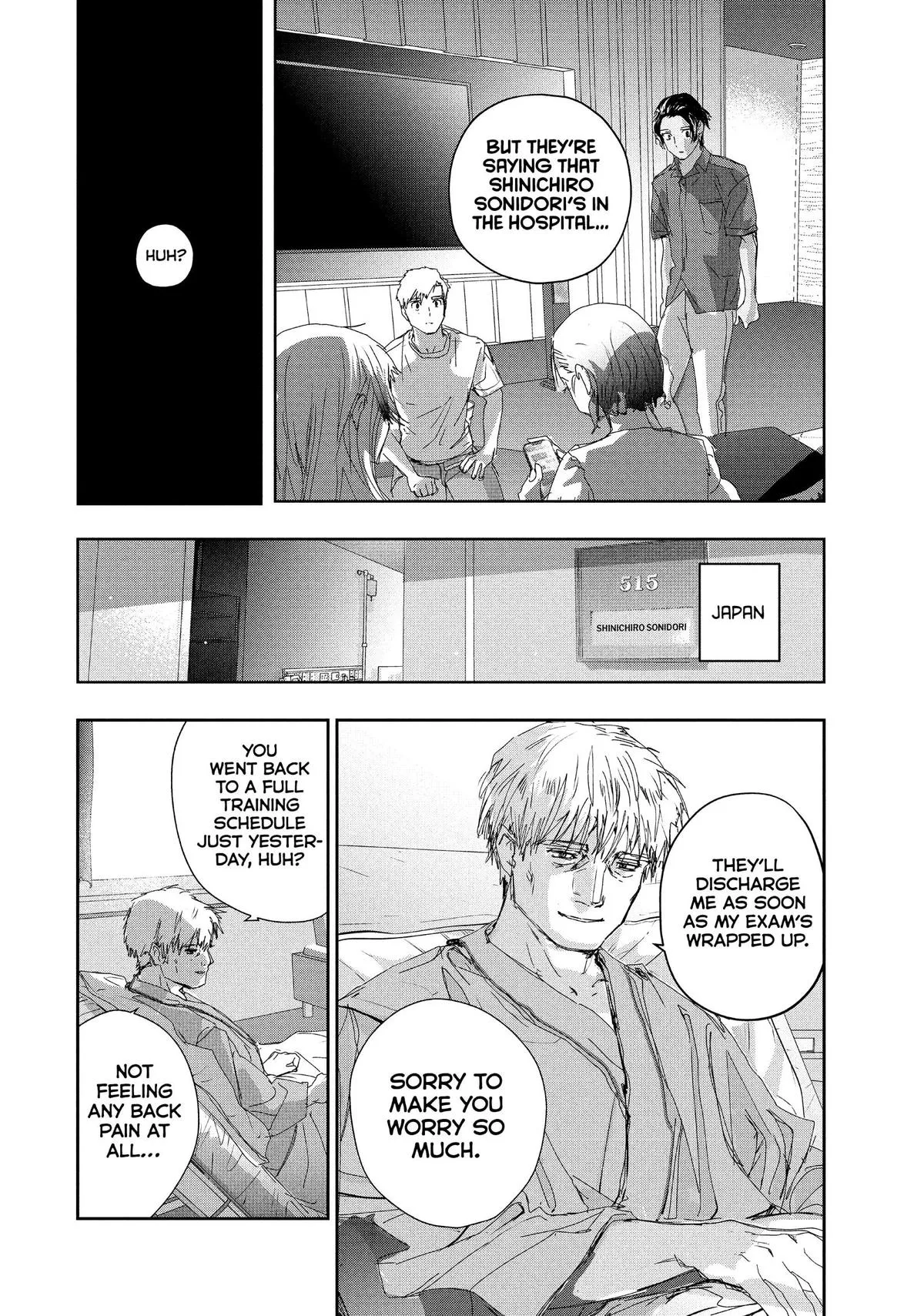 Read Medalist Manga Online