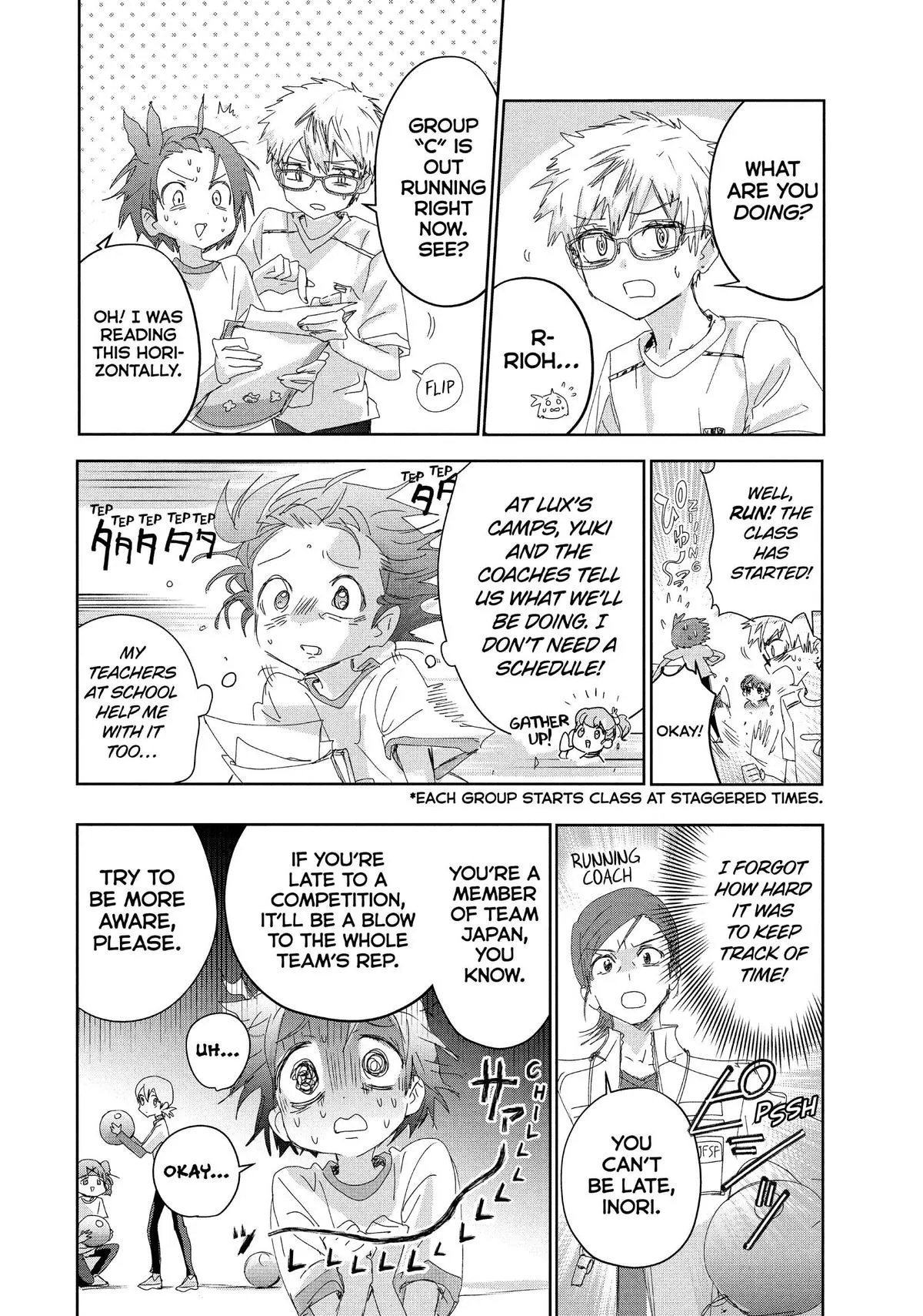 Read Medalist Manga Online