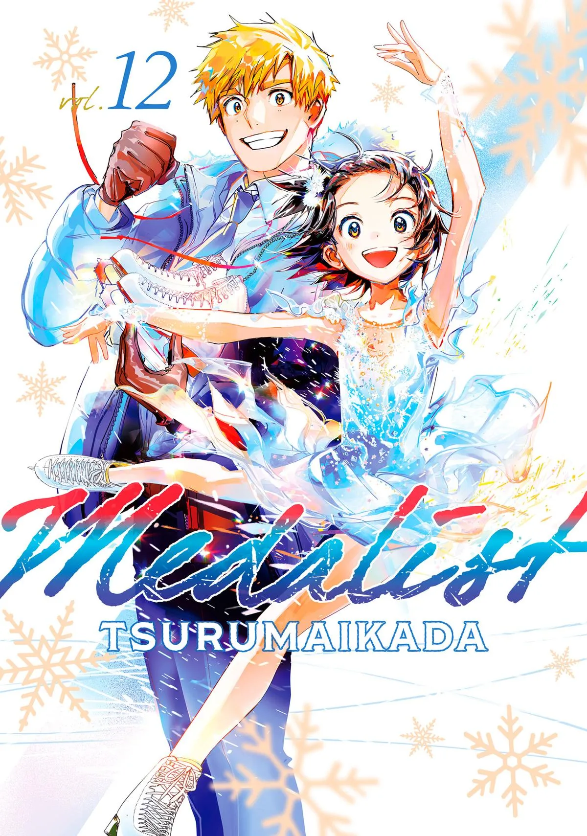 Read Medalist Manga Online
